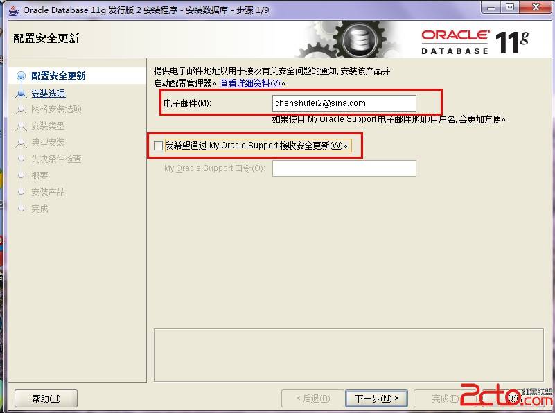 如何在数据库中获取图片的URI地址?详细步骤解析及示例教程! 第3张 如何在数据库中获取图片的URI地址?详细步骤解析及示例教程! 第3张