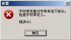 bde数据库安装步骤详解,为何总是遇到难题?30字长尾疑问标题,bde数据库安装难题多,新手如何顺利上手? 第1张 bde数据库安装步骤详解,为何总是遇到难题?30字长尾疑问标题,bde数据库安装难题多,新手如何顺利上手? 第1张