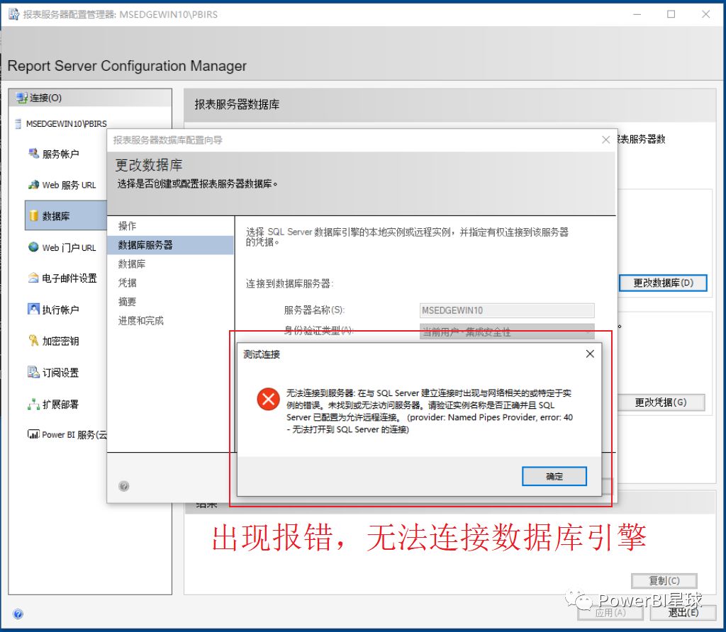 服务器模拟运行查看怎么操作?新手必看步骤指南 第3张 服务器模拟运行查看怎么操作?新手必看步骤指南 第3张