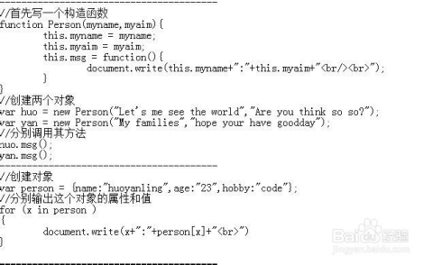 js如何获取域名后的路径,js获取域名路径 第1张 js如何获取域名后的路径,js获取域名路径 第1张