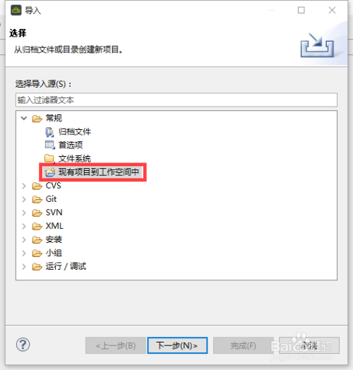 APICloud应用如何读写本地沙盒中的文件? 第3张 APICloud应用如何读写本地沙盒中的文件? 第3张