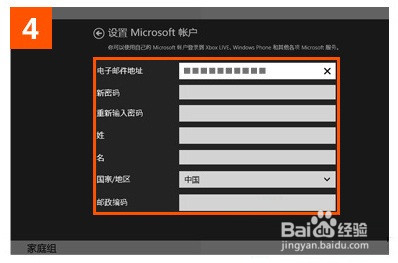 nqa配置怎么设置,nqa配置详细步骤 第3张 nqa配置怎么设置,nqa配置详细步骤 第3张