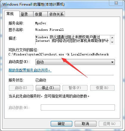 java文件怎么怎么找不到指定文件名 第3张 java文件怎么怎么找不到指定文件名 第3张