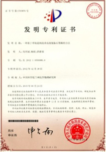 Oracle云物理机授权费用高吗? 第3张 Oracle云物理机授权费用高吗? 第3张