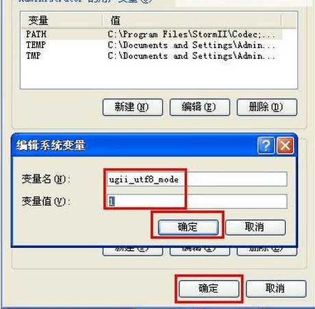 gdb配置怎么设置?gdb调试配置详解 第3张 gdb配置怎么设置?gdb调试配置详解 第3张