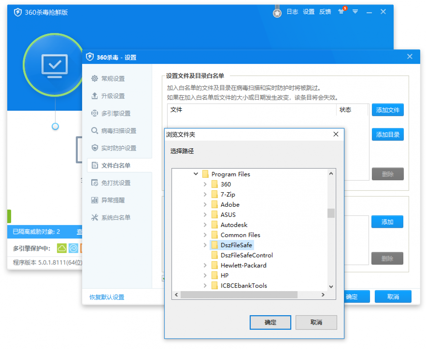 为何某些文档总是无法成功上移?技术障碍还是操作失误?揭秘原因! 第3张 为何某些文档总是无法成功上移?技术障碍还是操作失误?揭秘原因! 第3张
