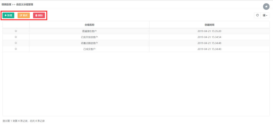 怎么创建javabean 第3张 怎么创建javabean 第3张