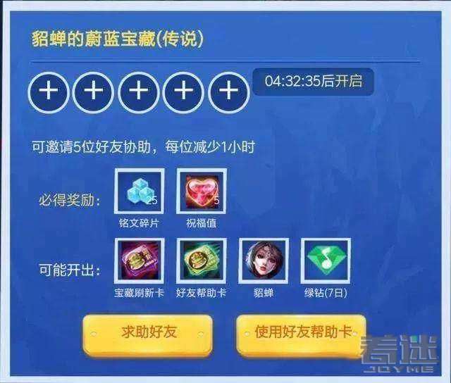 乐视cdn服务器连接异常,紧急修复攻略及常见问题解答! 第3张 乐视cdn服务器连接异常,紧急修复攻略及常见问题解答! 第3张