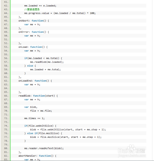html5如何操作filelist 第1张 html5如何操作filelist 第1张