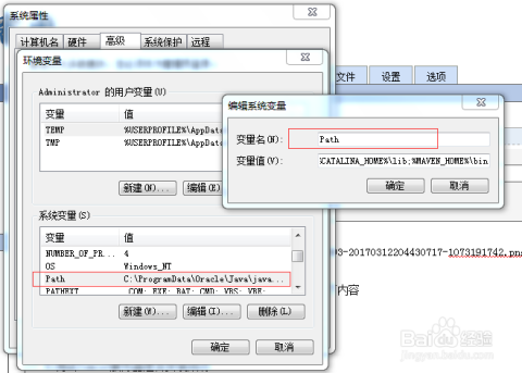 Apache如何配置运行ASP.NET？支持环境与步骤详解 第3张