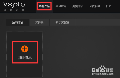 html5如何打开图片文件 第3张 html5如何打开图片文件 第3张