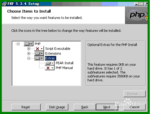 PHP如何连接远程服务器?PHP链接服务器失败怎么办? 第1张 PHP如何连接远程服务器?PHP链接服务器失败怎么办? 第1张