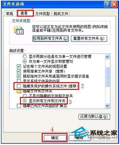 服务器根目录打不开怎么办?新手必看解决方法 第3张 服务器根目录打不开怎么办?新手必看解决方法 第3张