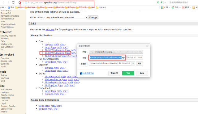 java web项目怎么分层 第3张 java web项目怎么分层 第3张