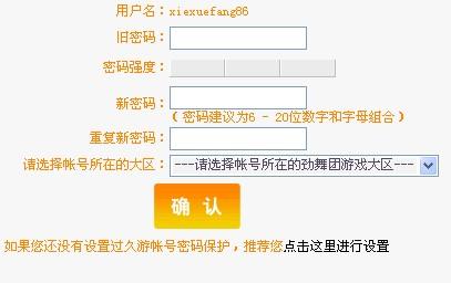 HTML嵌入地图的详细步骤和最佳实践有哪些? 第1张 HTML嵌入地图的详细步骤和最佳实践有哪些? 第1张
