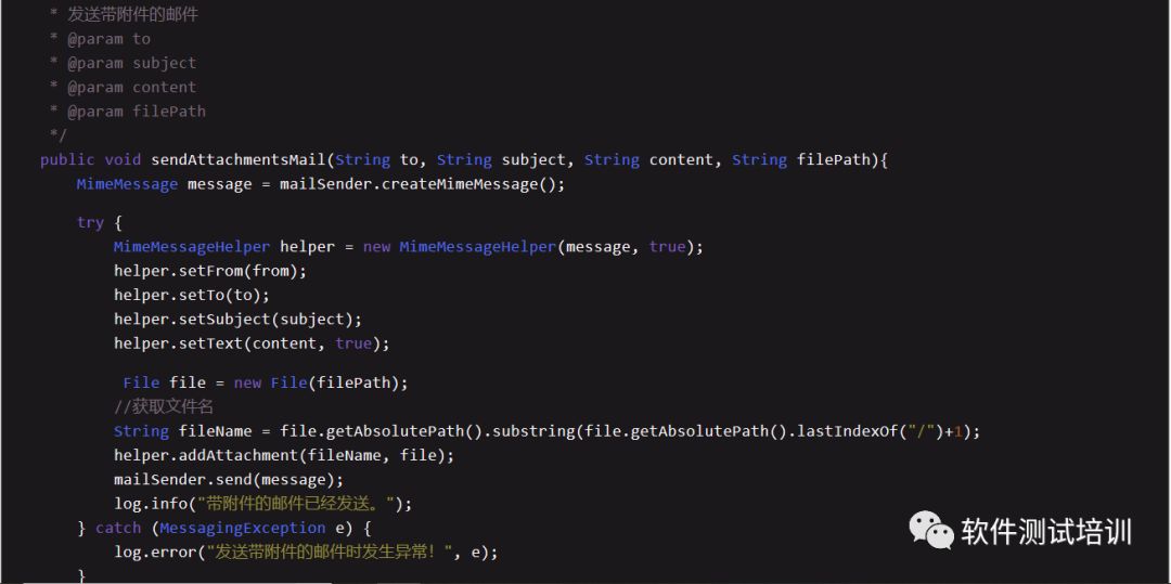 java的post接口怎么写