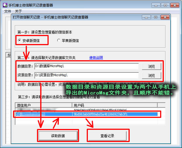 HTML实现聊天框功能的具体步骤和方法是什么? 第3张 HTML实现聊天框功能的具体步骤和方法是什么? 第3张