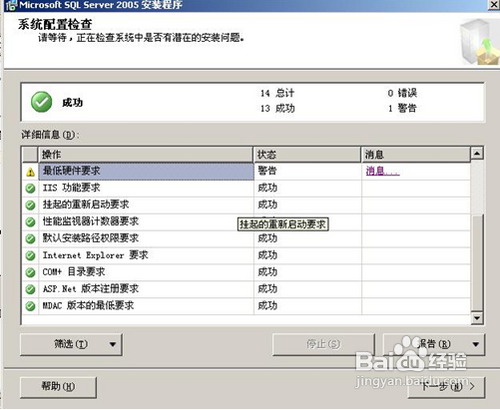 如何彻底删除数据库中特定用户名的操作步骤详解? 第3张 如何彻底删除数据库中特定用户名的操作步骤详解? 第3张