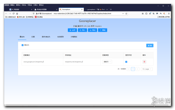 virtualcards:支付宝充值+验证PayPal+Googleplay的虚拟信用卡 第3张 virtualcards:支付宝充值+验证PayPal+Googleplay的虚拟信用卡 第3张