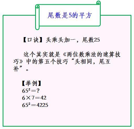 java除法运算 被除数为0怎么办