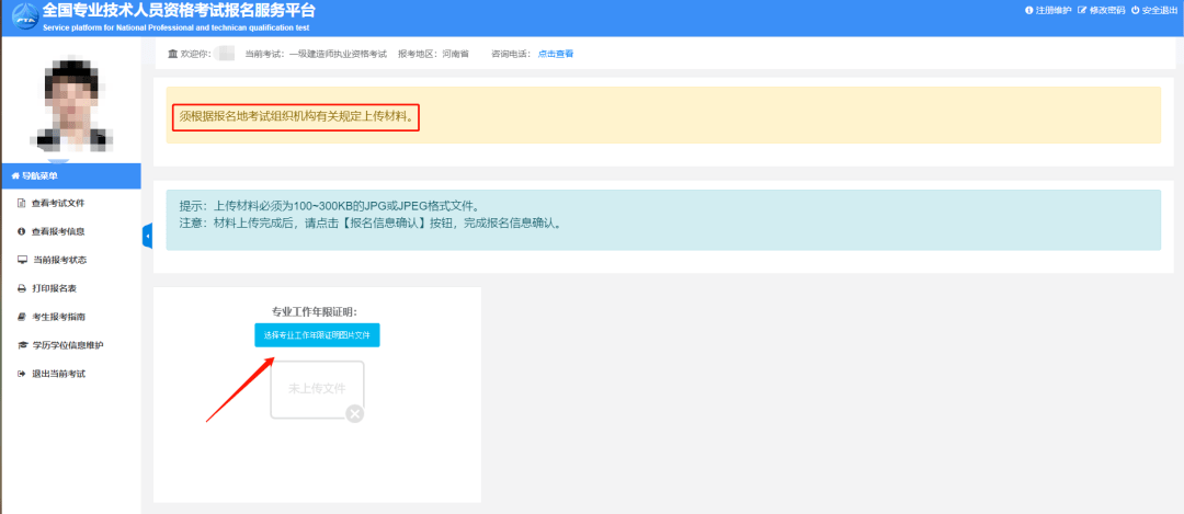 工业AI平台怎么创建?工业AI平台搭建流程详解 第2张 工业AI平台怎么创建?工业AI平台搭建流程详解 第2张