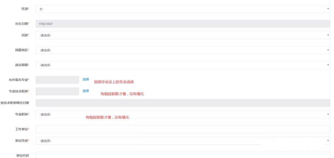 工业AI平台怎么创建?工业AI平台搭建流程详解 第1张 工业AI平台怎么创建?工业AI平台搭建流程详解 第1张