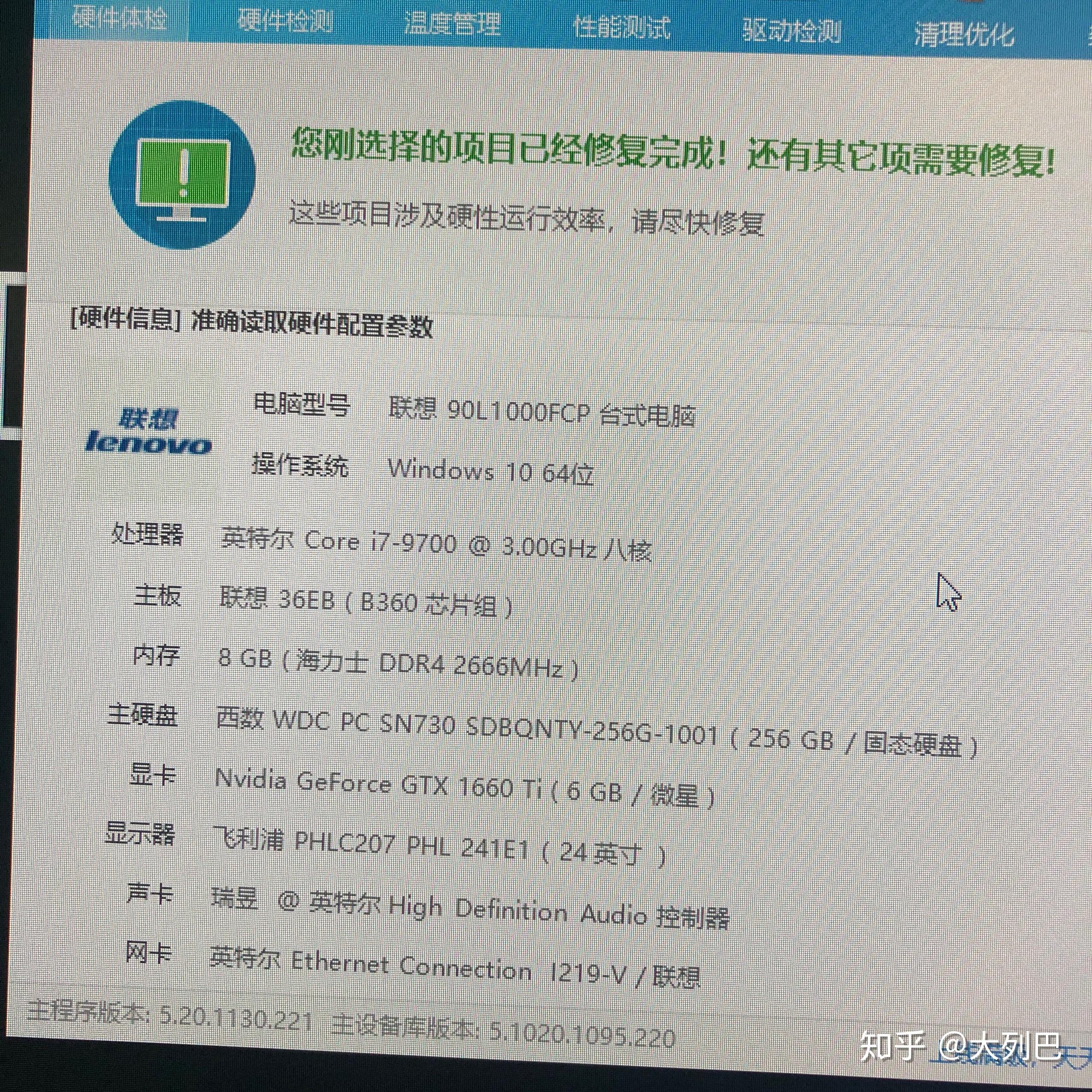 免费虚拟主机软件盘点,这十大选择,你真的了解它们的优势和限制吗? 第3张 免费虚拟主机软件盘点,这十大选择,你真的了解它们的优势和限制吗? 第3张
