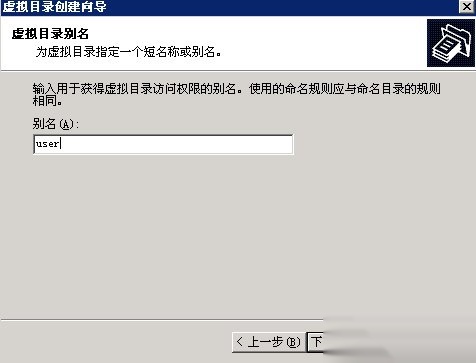 如何正确设置域名解析以实现FTP服务访问? 第3张 如何正确设置域名解析以实现FTP服务访问? 第3张