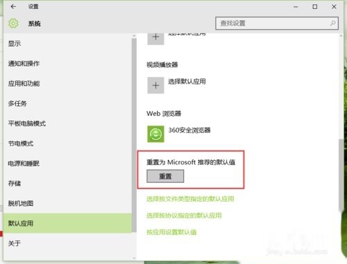 HTML中如何精确判断页面上的鼠标左键是否真正被按下？ 第3张