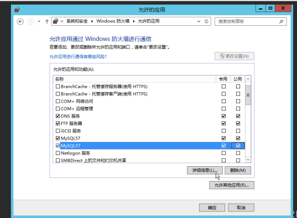 apache如何创建本地服务器?详细步骤与代码示例 第1张 apache如何创建本地服务器?详细步骤与代码示例 第1张
