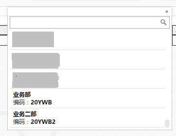 AngularJS时间控件如何实现日期时间选择与格式化? 第2张 AngularJS时间控件如何实现日期时间选择与格式化? 第2张
