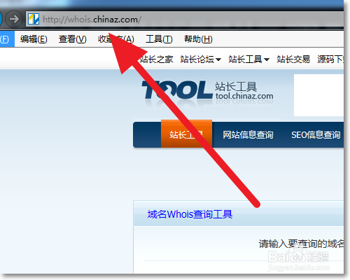 如何查询域名DNS记录?查询域名DNS记录的具体步骤是什么? 第3张 如何查询域名DNS记录?查询域名DNS记录的具体步骤是什么? 第3张
