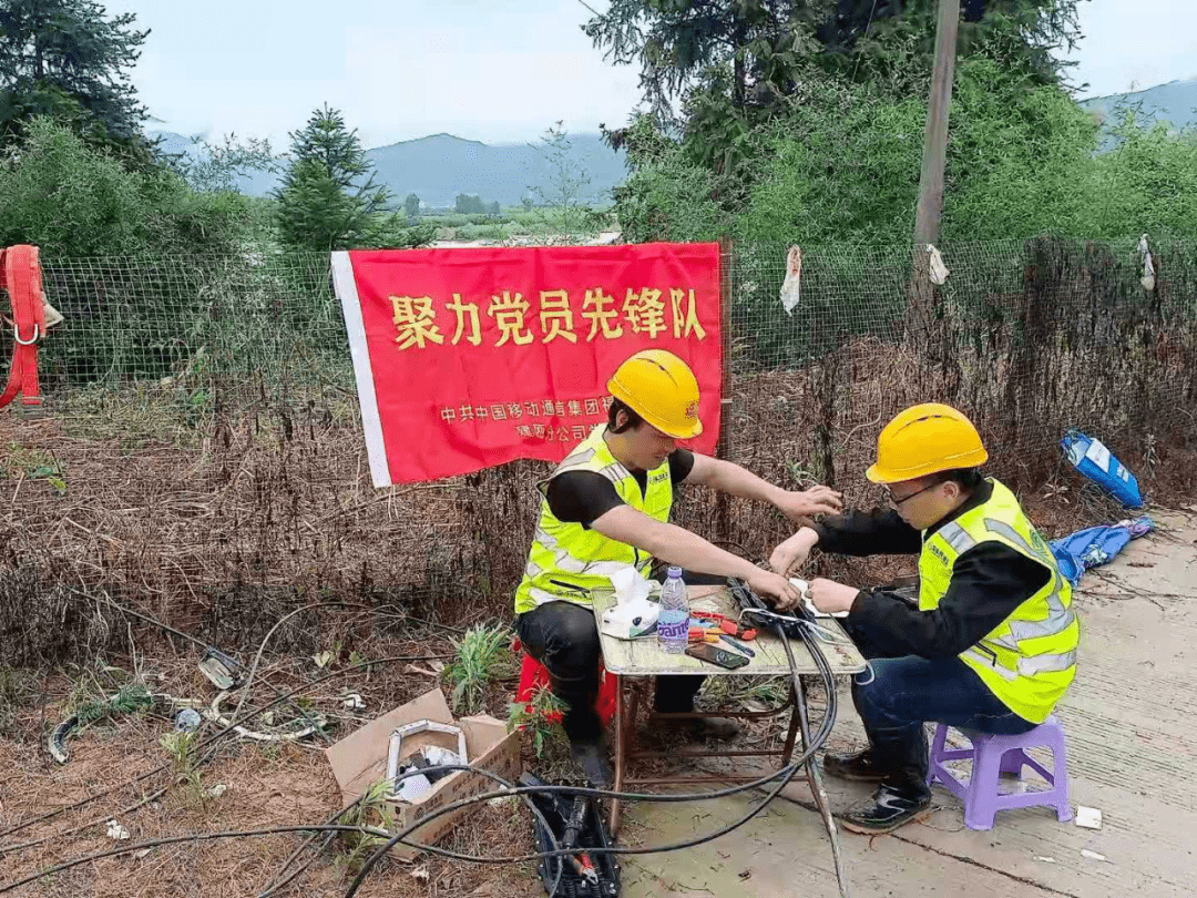 北京的宽带哪家好,北京宽带办理哪个性价比高 第3张 北京的宽带哪家好,北京宽带办理哪个性价比高 第3张