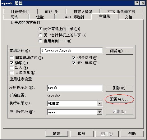 adminvps:VPS+独立服务器,机房-俄罗斯/芬兰/荷兰/德国/美国 第3张 adminvps:VPS+独立服务器,机房-俄罗斯/芬兰/荷兰/德国/美国 第3张