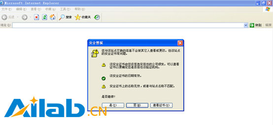 apache2搭建网站时,如何解决常见配置问题与安全防护? 第3张 apache2搭建网站时,如何解决常见配置问题与安全防护? 第3张