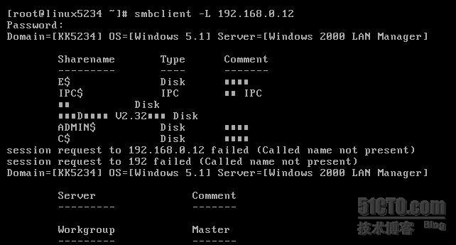 Linux下gedit代码注释功能如何实现?详细教程及技巧分享? 第1张 Linux下gedit代码注释功能如何实现?详细教程及技巧分享? 第1张