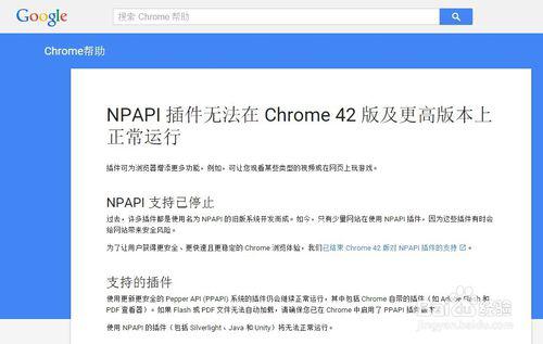 提示API信息输入有误,我该如何排查解决? 第1张 提示API信息输入有误,我该如何排查解决? 第1张