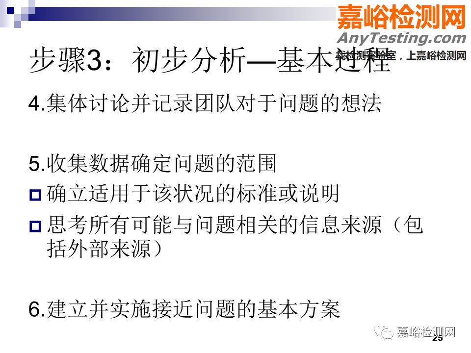 Java SWT使用方法详解,从入门到精通,有哪些疑问与挑战? 第1张 Java SWT使用方法详解,从入门到精通,有哪些疑问与挑战? 第1张