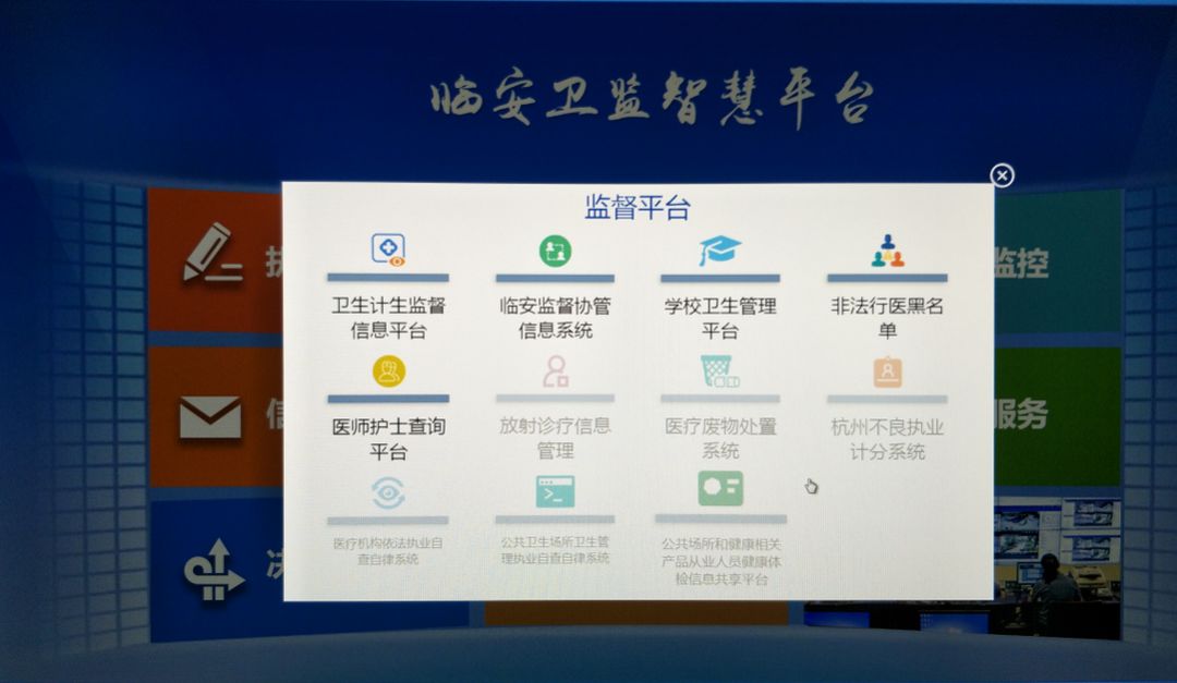 广电舆情监测识别系统如何精准预警? 第1张 广电舆情监测识别系统如何精准预警? 第1张