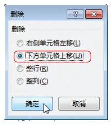 如何高效彻底删除数据库中特定行记录的方法探讨? 第1张 如何高效彻底删除数据库中特定行记录的方法探讨? 第1张