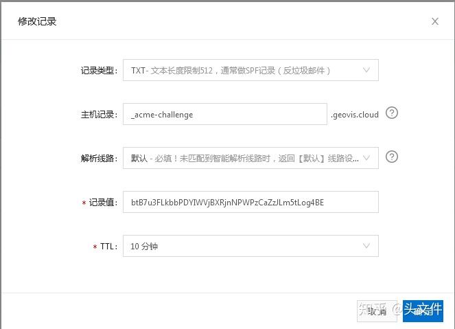 nginx配置无效怎么办?nginx配置不生效原因及解决方法 第3张 nginx配置无效怎么办?nginx配置不生效原因及解决方法 第3张