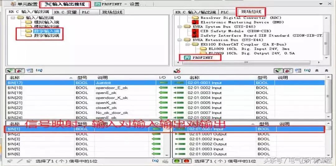 Java报表后台制作方法及步骤详解? 第3张 Java报表后台制作方法及步骤详解? 第3张