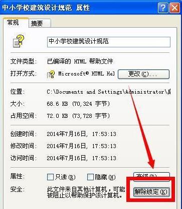 Java Web项目解决乱码问题的详细方法有哪些? 第3张 Java Web项目解决乱码问题的详细方法有哪些? 第3张