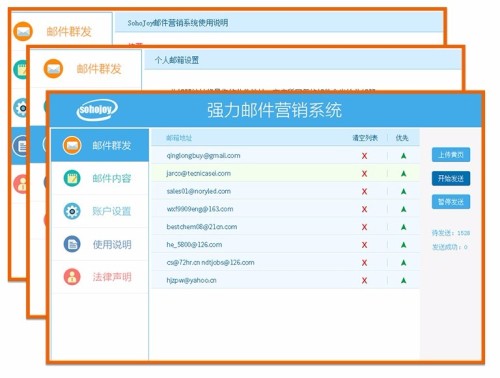 如何高效搜索并定位特定网站的数据库资源? 第3张 如何高效搜索并定位特定网站的数据库资源? 第3张