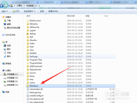 hosts怎么配置?Windows系统hosts文件修改详细教程 第3张 hosts怎么配置?Windows系统hosts文件修改详细教程 第3张