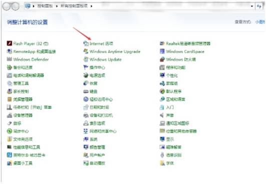 文章打不开?揭秘导致无法浏览内容的五大常见原因! 第3张 文章打不开?揭秘导致无法浏览内容的五大常见原因! 第3张