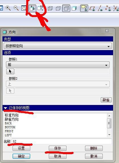 为何视图会突然自动变化?背后的原因是什么? 第3张 为何视图会突然自动变化?背后的原因是什么? 第3张