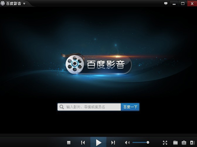 直播为何突然无声音没图像,技术故障还是其他原因? 第3张 直播为何突然无声音没图像,技术故障还是其他原因? 第3张