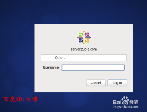 centos配置网站怎么做,centos配置网站 第3张 centos配置网站怎么做,centos配置网站 第3张