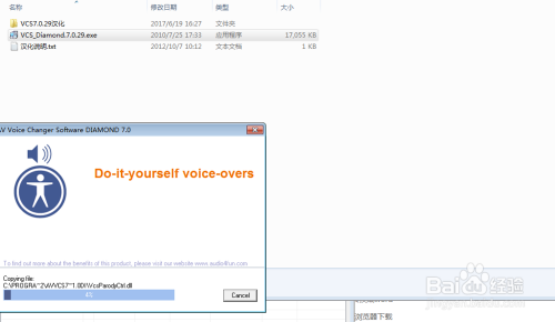 vcs配置教程,vcs配置 第3张 vcs配置教程,vcs配置 第3张